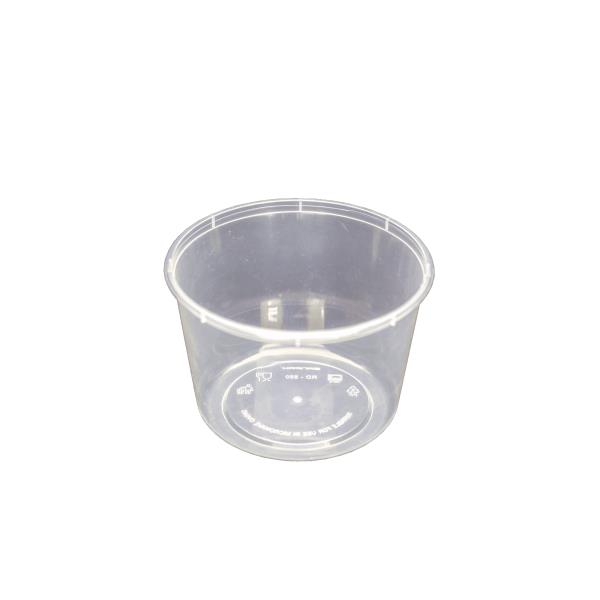 Thin-wall Round 900 ml